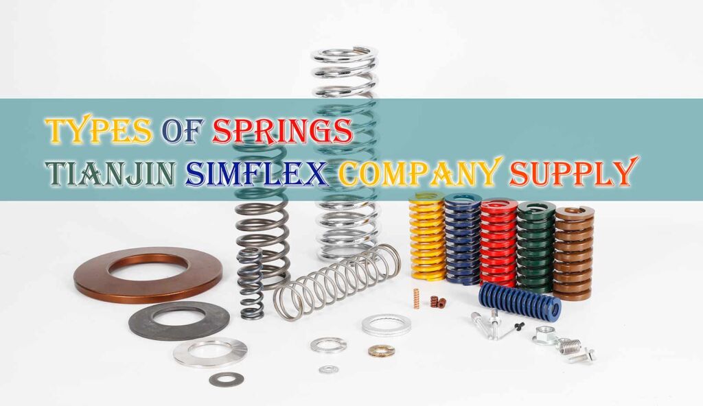 high quality helical springs over 1000 types in stock